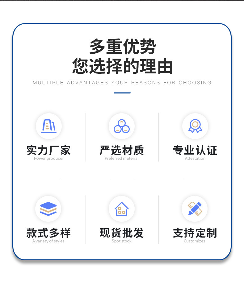 冠辉产品详情_03