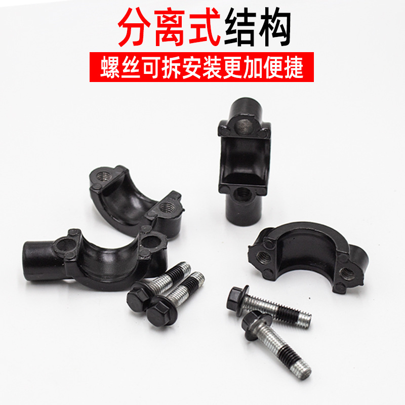 Electric car motorcycle rearview mirror mirror base 8mm10mm bracket modified fixed mirror seat accessories
