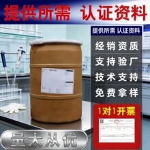 ������ʲ�mpvpk30����ϩ������ͪk30���yƷ��Ĥ���l�ö���ԭ��