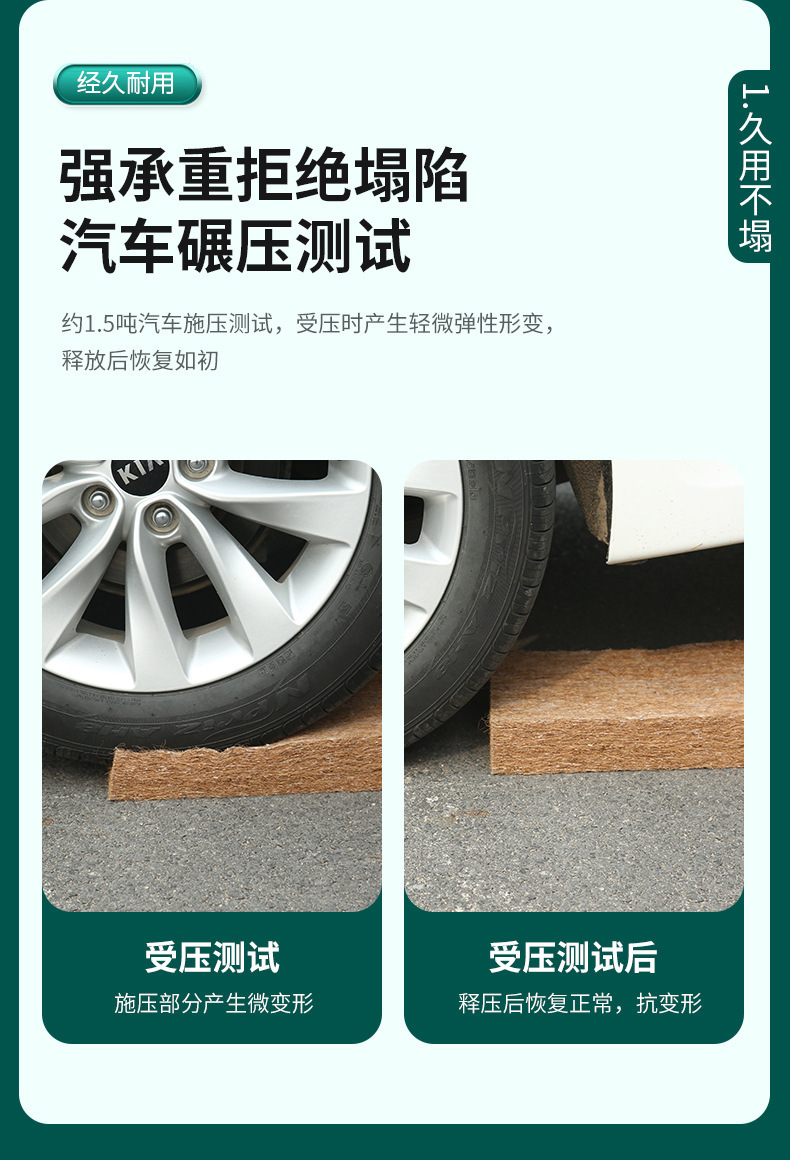 03a6fe4f-52ef-46dc-9d56-43290885fcf0.jpe