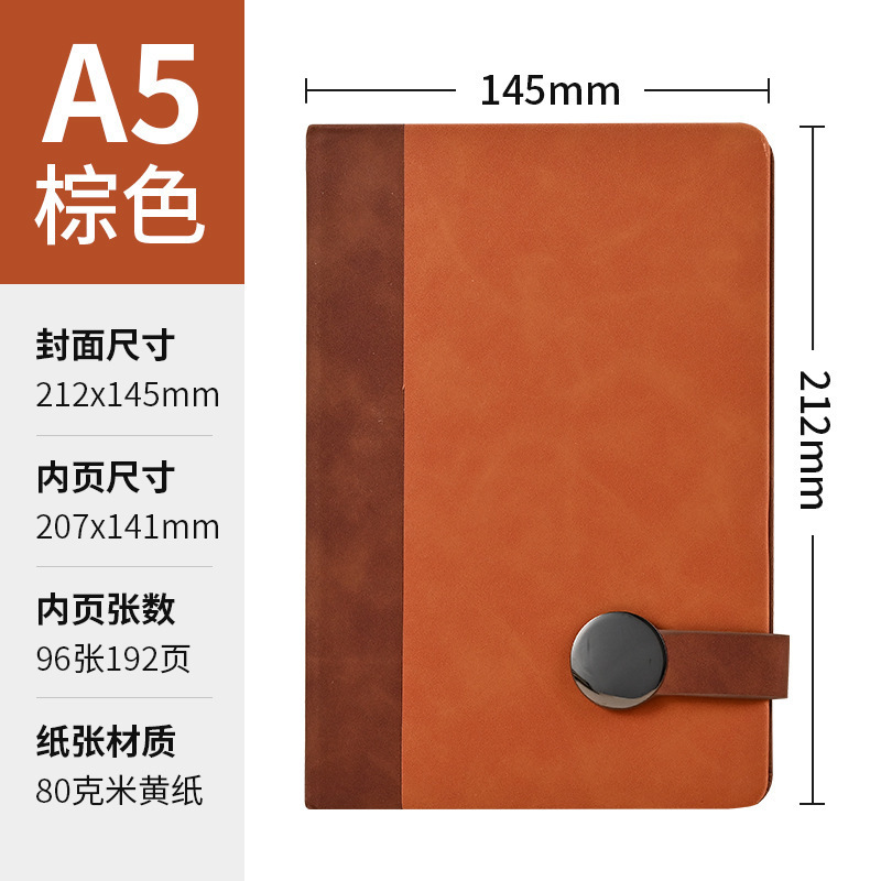 2026 nuevo cuaderno DZ oficina de negocios cuaderno retro estudiantes engrosados hebilla cuaderno spot