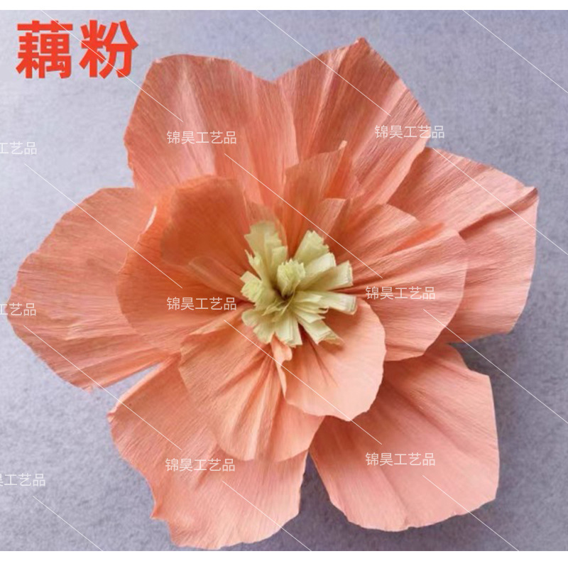 O1CN01bZTQ061KWMcNjKFgv_!!2882381171-0-cib.jpg?__r__=1679883486811