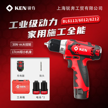 �J��KEN����p��p��늄��ݽz�����ó���֘����荹���