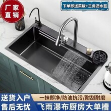 �w���ٲ�ˮ�ۏN��ϴ����βۼӺ��P�̨��ϴ���ϴ��غ��A�羳