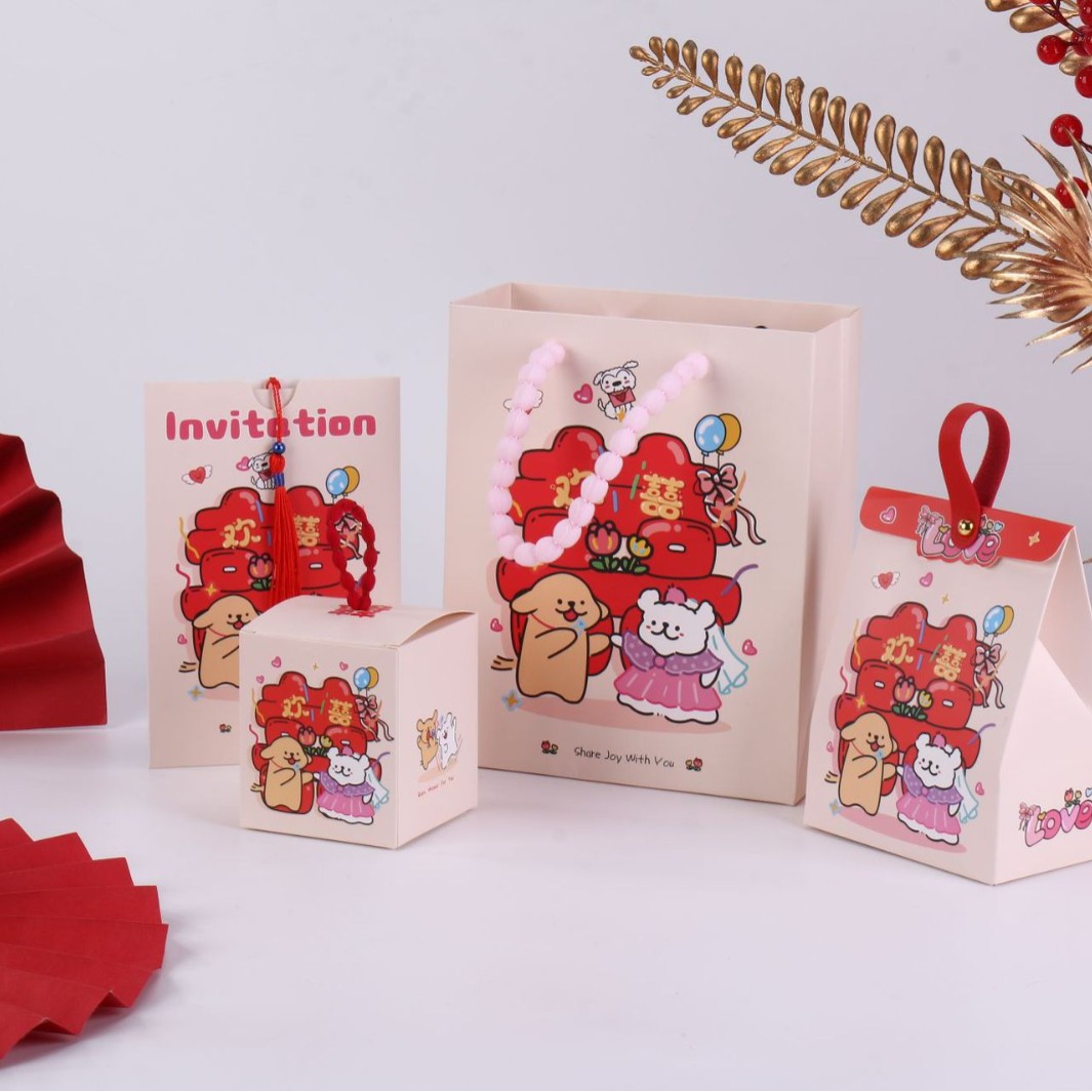 结婚喜糖盒子线条小狗卡通创意新款礼盒手提式回礼订婚糖袋伴手礼