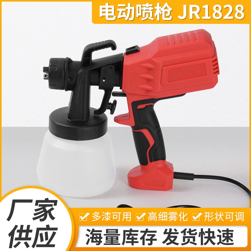 Электрический распылитель JR1828 литиевый распылитель дезинфицирующее водяной распылитель пистолет краска латексная краска электрический распылитель пистолет оптом