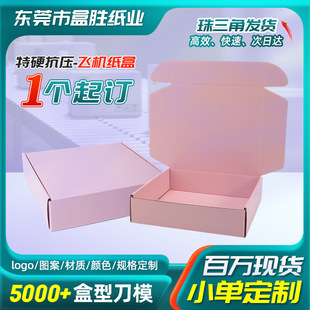��ɫ�w�C�����l��Ӳ���b���yƷ���b��䓻�Ĥ�֙C��������㼈����