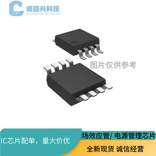 FP6276BXR-G1 SOP8 FEELING/�h��Ƽ� ȫ��ԭ�b
