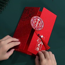 Ո��ϲ����YՈ����ʽ2025�Y����Ո��������纆�s�OӋ�֌���