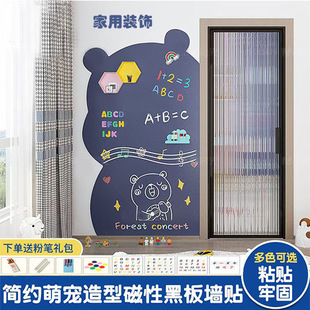 �������ͺڰ��N�k���̌W��ͯ�T�f�ڰ��N�ɲ�����ˮ���ż�ͥ�b�