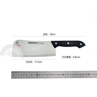Knife, set, 12 pieces