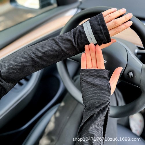 Summer Sun Protection Ice Sleeve for Men, Breathable Large Size Loose Letter Ice Sleeve with UV Protection, Reflective Label