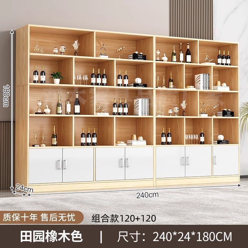 전원참나무색 7도어 240 [콤비모델 120+120]