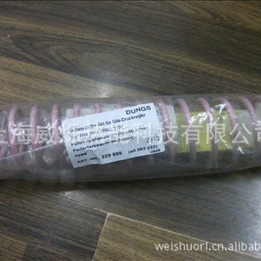 供应燃烧机DN100 8号弹簧调压阀稳压阀弹簧冬斯DUNGS
