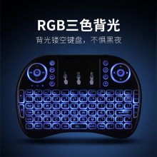 �羳���Ni8�pģ�����w�������I�P �늳�RGB��ɫ�����С�I�P