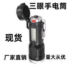 �羳���N��Ʒ�๦�ܳ��Ұ�⑪����y���C�c�������ۏ������Ͳ