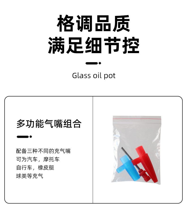 Car Tire Air Pump Fast and Portable Car Tire High Pressure Air Pump Small Electric Air Pump