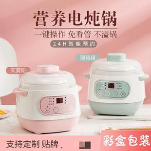 늟���մ��Ҝ�偼���ȫ�Ԅ��A�s��ˮ����B��늟��Ѷ๦��С���