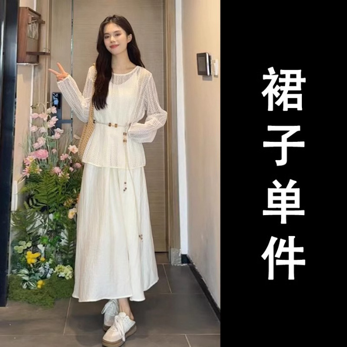 米白吊带连衣裙子女夏季2025新款温柔风气质绝美穿搭海边度假长裙|undefined