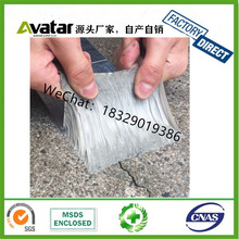 �����z��ƽ��������ꖹⷿ����ߏ���ֹ©�N ��ˮ�z���a©