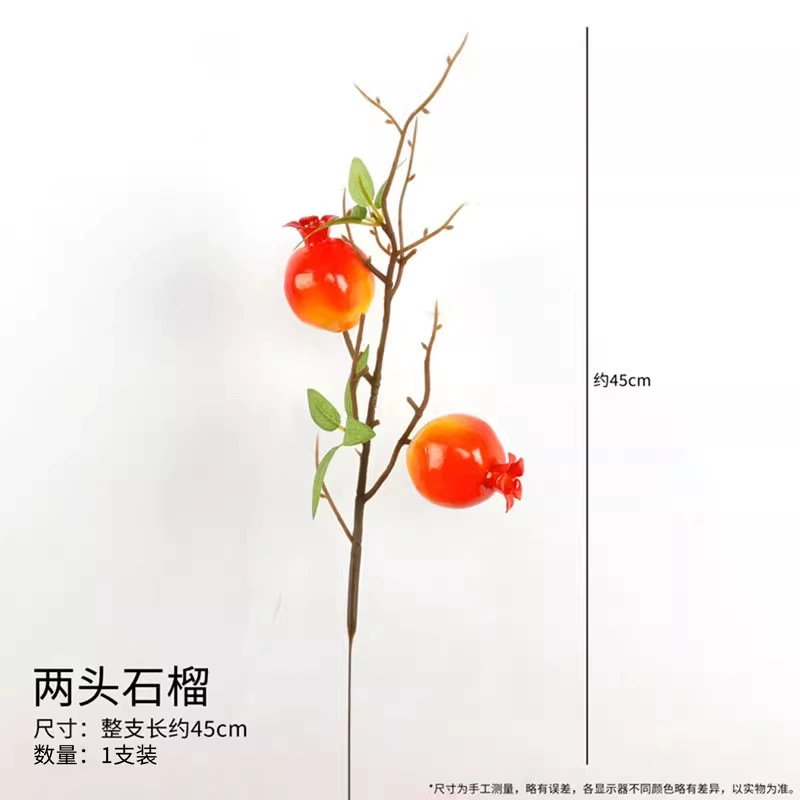 Fujiao New Year Flower Material Wholesale Simulation Flower Winter Qing You Gali Pomegranate Persimmon DIY Materials
