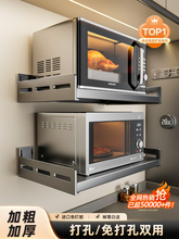 ���ҏN��΢���t��������ܱڒ�ʽ�๦���ռ{�����Ϡ�֧�ܷſ���