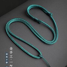 ��Ů���ֹ��˹ɾ��K �p�K �t�K ���{�����p�K �ֹ������K��