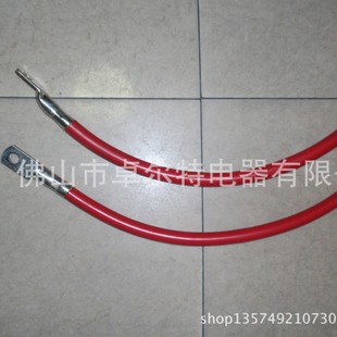 Supply power cable conductive copper wire flexible connection wire lug terminal wire cable connection wire