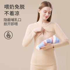 カシミヤのシルクの縁の妊婦の保温セット