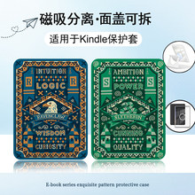 �m��Kindlekpw6/5/4/958�������ش������11/12��658��ӕ����o��
