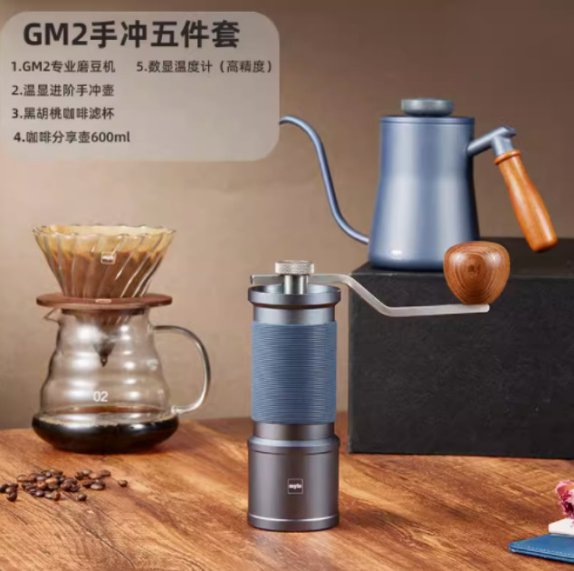 기타  GM2 손 펀칭 5 피스 세트  플라스틱
