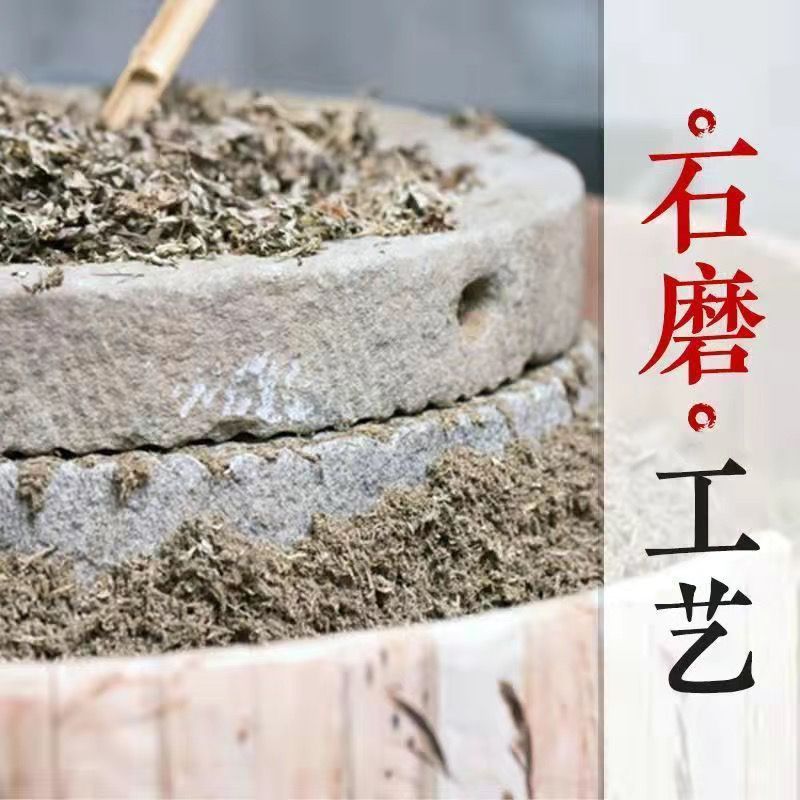 Moxa Sticks Ai Tiao 1.8cm x 20cm Three Year Aged Moxibustion Rolls for Warming Therapy 1000 Sticks quality and texture