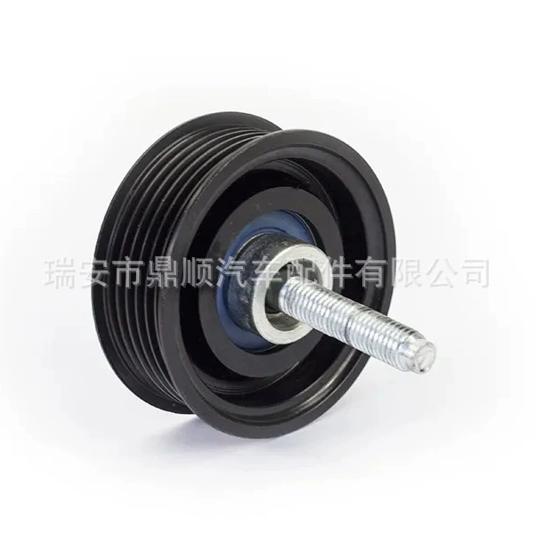 Напряжитель 2N1Q19A216BB, VT8014