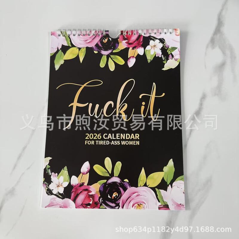 2026年新款跨境爆款亚马逊英文欧美歌手巡演日历挂历台历厂家批发|undefined