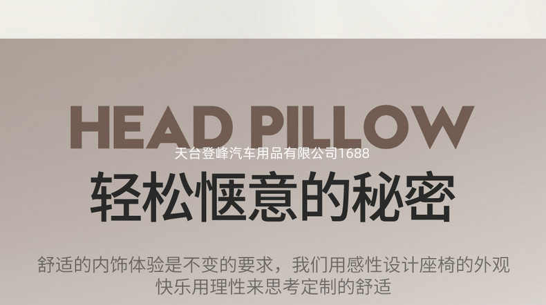 Car Seat Covers Suitable for Zhiji L6 Mg Im5, Full Surround Cushions, All-Season Full Leather Interior Accessories Seat Covers