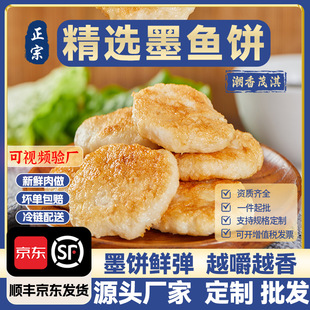 �ִ�ī�~��r����خa���~�������ɻ��ʳ���������l