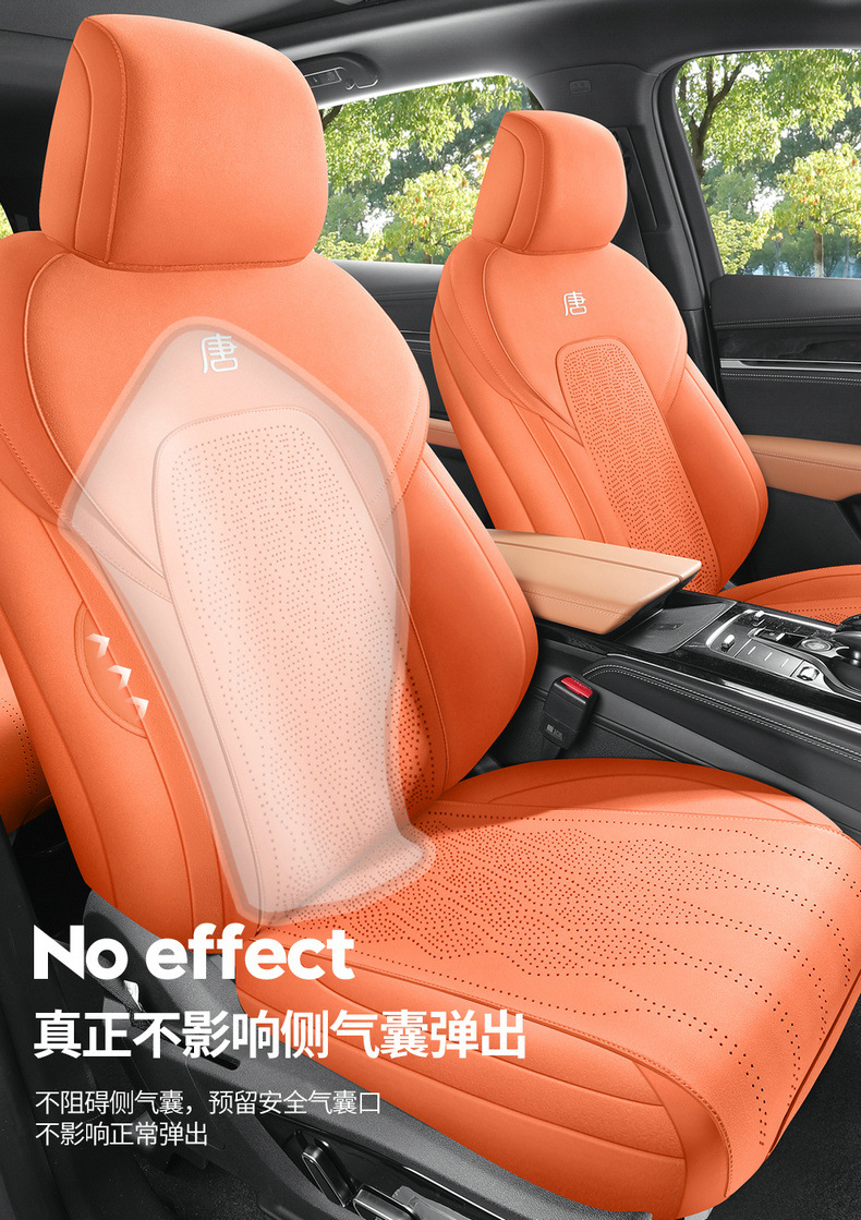 Suitable for Byd Tang Dmi Saddle Pad Seat Cover, Special for 2022-2023 Tang Dmpev Car Modified Decorative Seat Cover