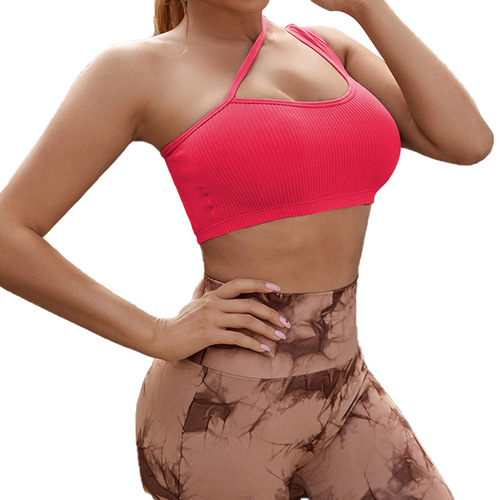 Push-up Bra with Long Line, Extendable for Outerwear, Sporty, Western Tight, Sexy, Fitness, Yoga Bra