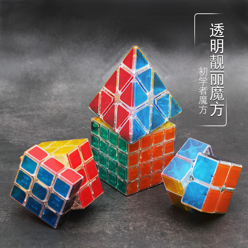 zcube 透明ルービックキューブ 光沢のある 3 段階スムーズセット 1、2、4、5 段階ピラミッド パズルおもちゃのフルセット|undefined