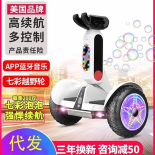 ��˼�D����늄��Ԅ�ƽ��܇��ͯ���˃�݆�w���¿��ȿ�ƽ��܇�����U
