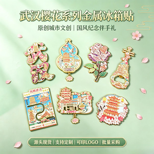 ��h���w�������ٱ����N�������D���N�Ž��B�Ą����μo����ֶY