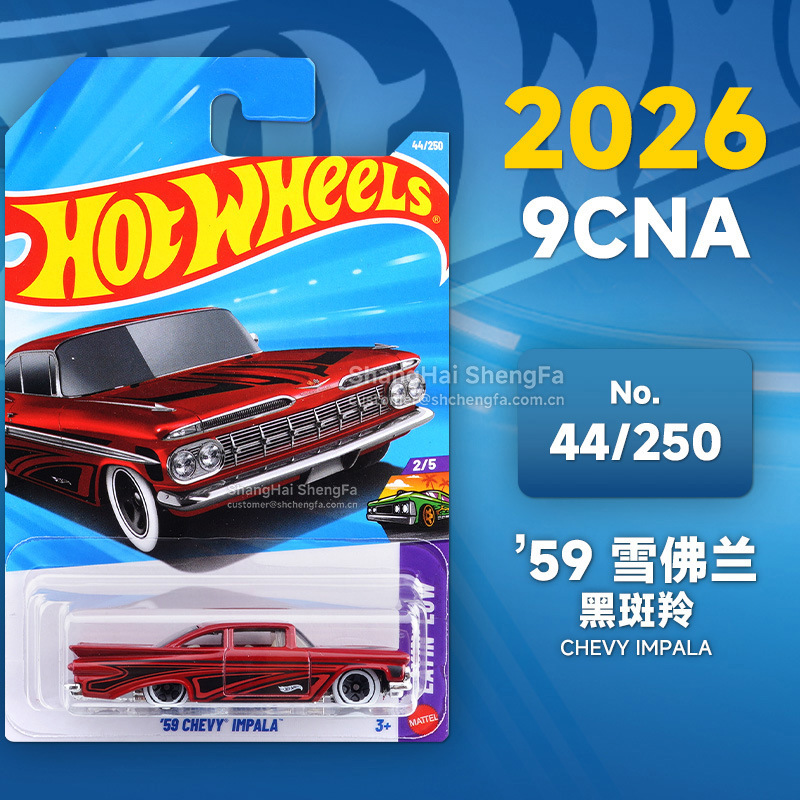 Rueda caliente C4982 Puka2026B McLaren F1 Ferrari Pagani Porsche Bugatti modelo de aleación