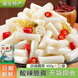 �����ݽ�ź��400g*5��������rɏź���_����ʳź���ˬ�������