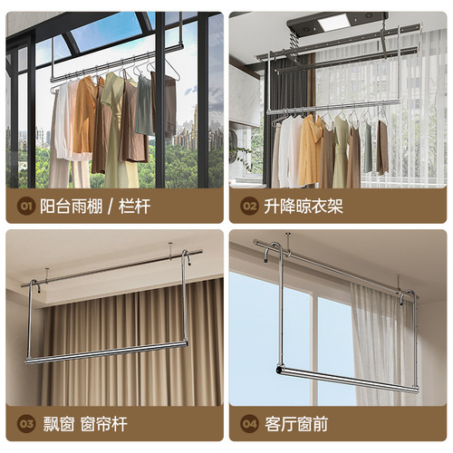 Clothes drying rack, household balcony telescopic clothes drying pole, lifting single pole, hanging clothes, no punching, stainless steel clothes drying pole