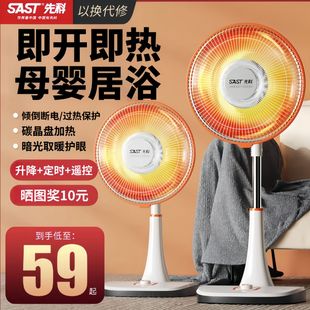 ȿС̫ȡůùůСٟʽ늟t