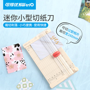 �ɵÃ�KW-TRIO �๦�ܲõ�ֱ�����۾��L�Ӳü����ü��C��