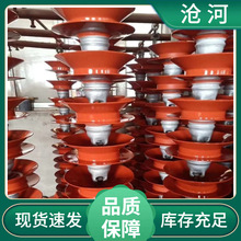 高压双伞耐污盘形悬式瓷复合绝缘子红色硅橡胶FXWP-160