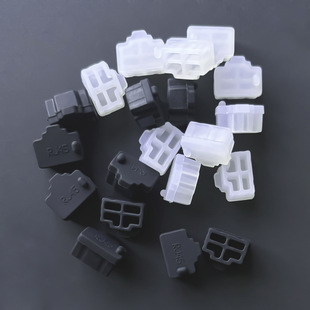 Network Port Dustproof Plug Computer Lan/Wan Plug Router Sealing Switch Server Rj45 Electrical Port