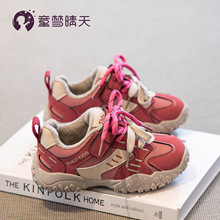 ŮͯЬ�Ӽӽq�\��Ь2024�¿��ﶬ��ͯ��Ь���e����Ь������ͯ��Ь