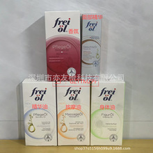 ��freiol����va���w�����ׄ�����w���A�����w�������w����